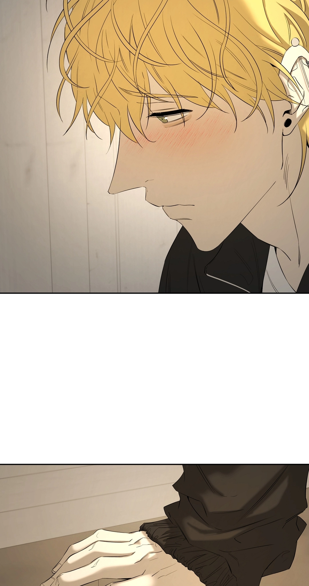 Read Yang Ilwoo and I chapter 25 image 72 on Lezhin