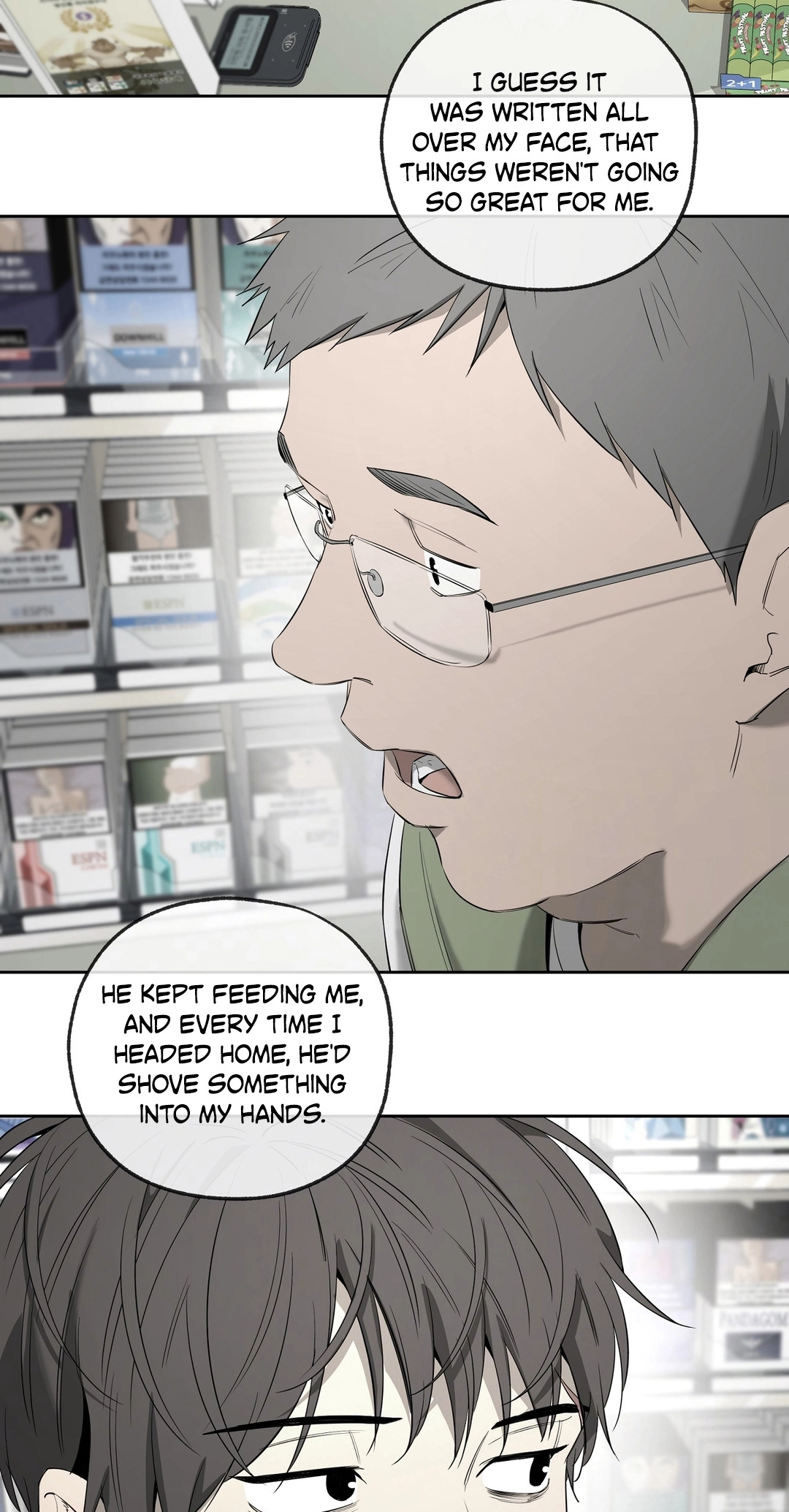 Read Yang Ilwoo and I chapter 25 image 8 on Lezhin
