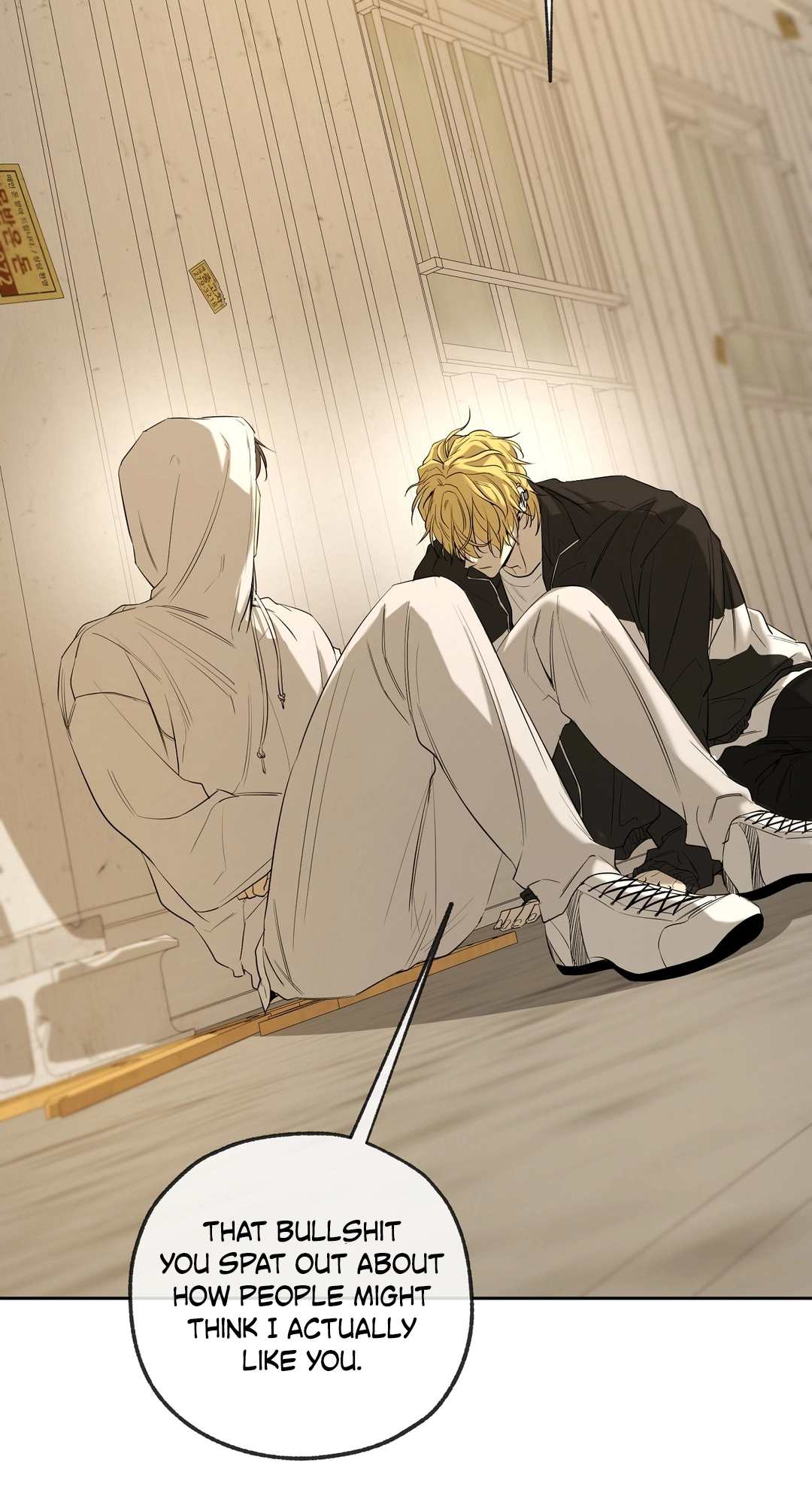 Read Yang Ilwoo and I chapter 25 image 82 on Lezhin