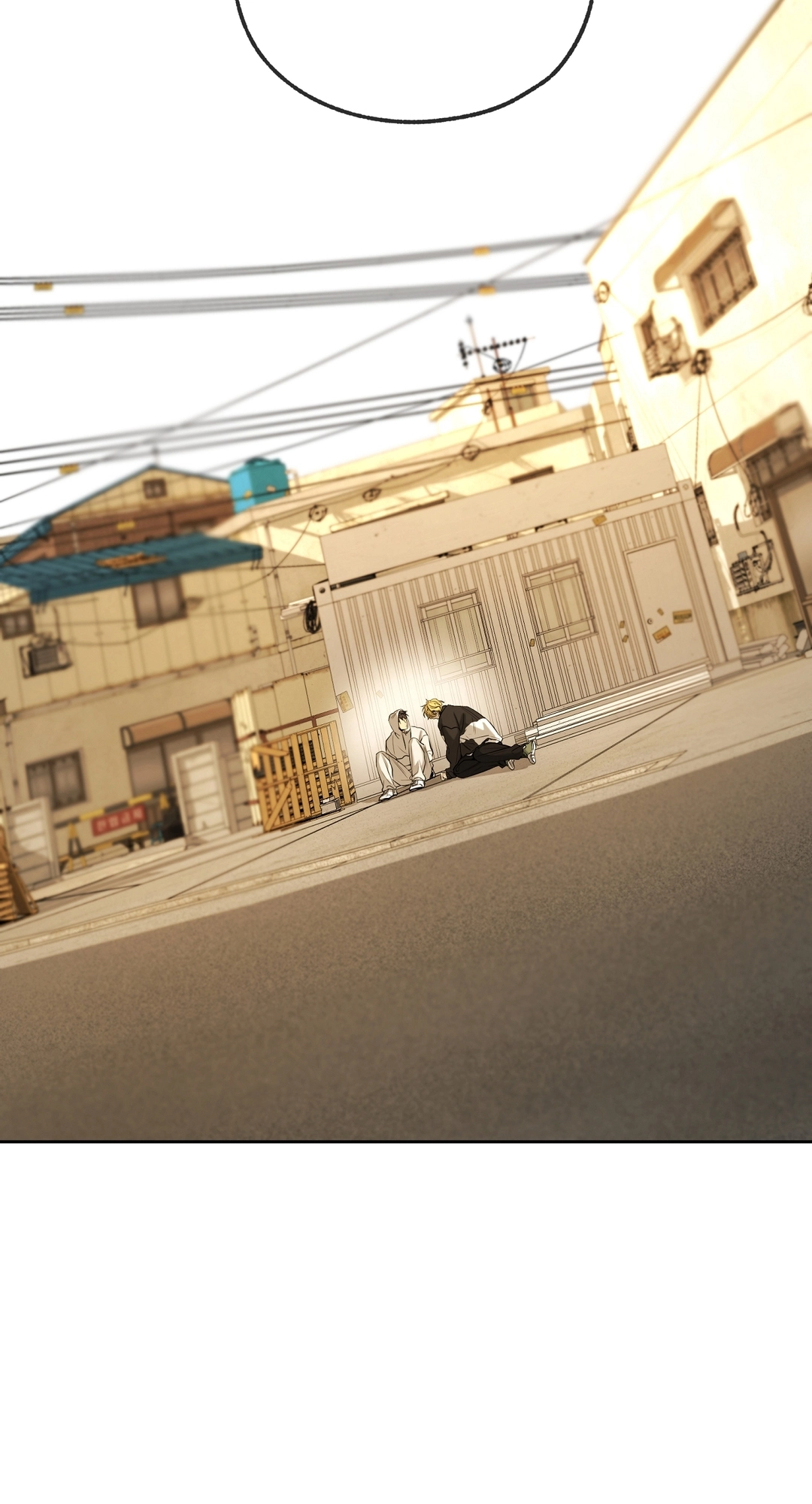 Read Yang Ilwoo and I chapter 25 image 85 on Lezhin