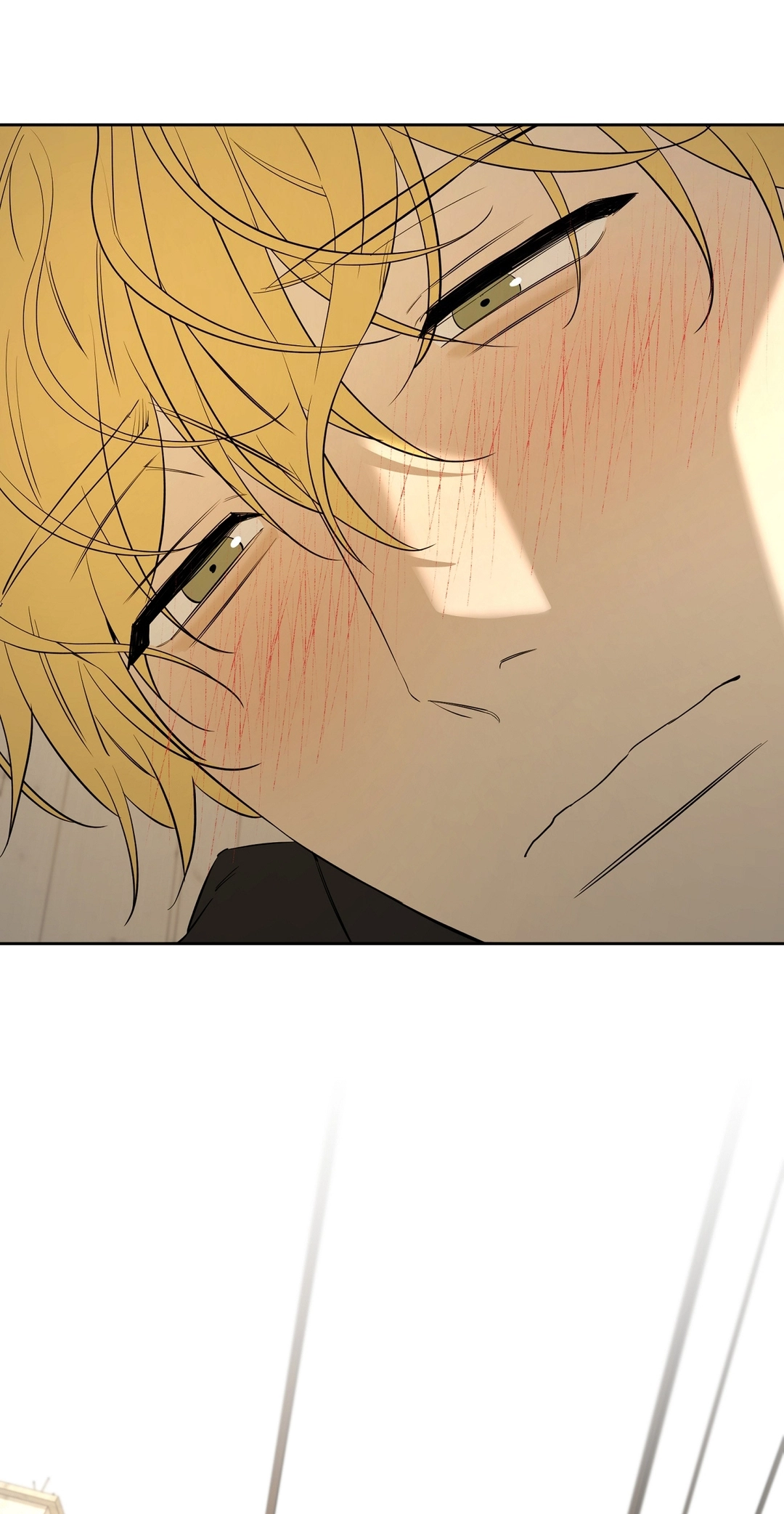 Read Yang Ilwoo and I chapter 26 image 26 on Lezhin