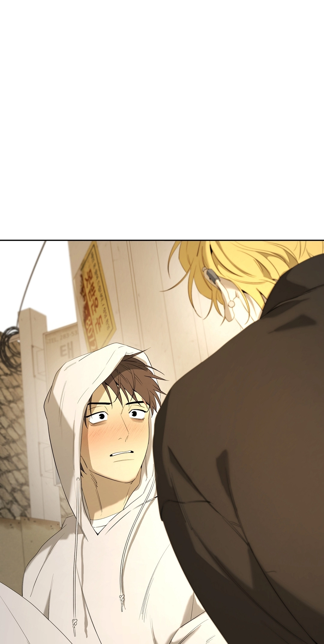 Read Yang Ilwoo and I chapter 26 image 47 on Lezhin