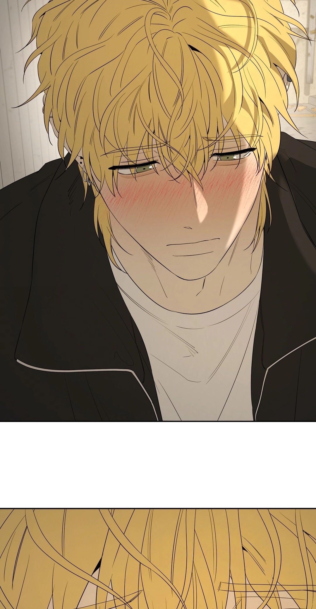 Read Yang Ilwoo and I chapter 26 image 69 on Lezhin