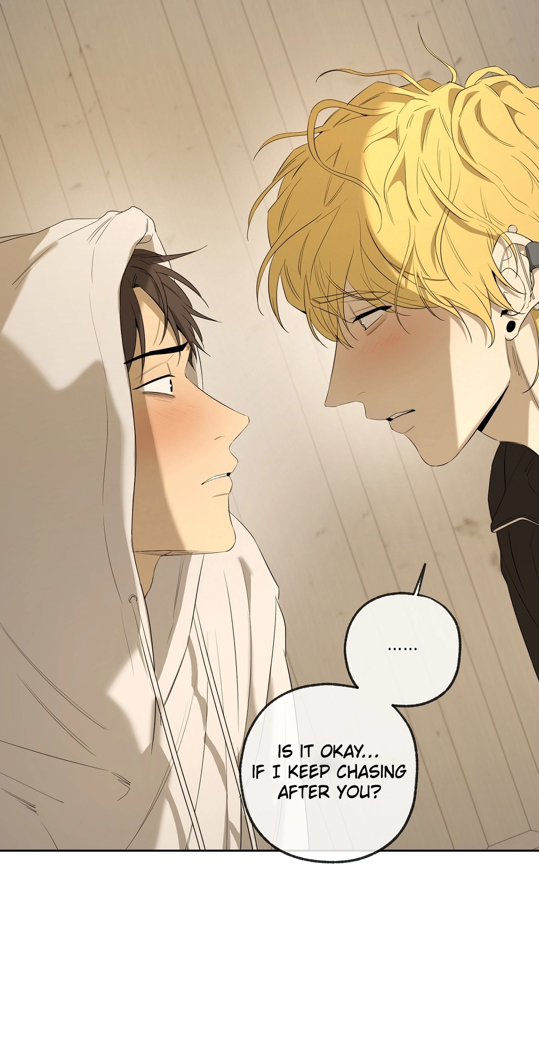 Read Yang Ilwoo and I chapter 26 image 79 on Lezhin