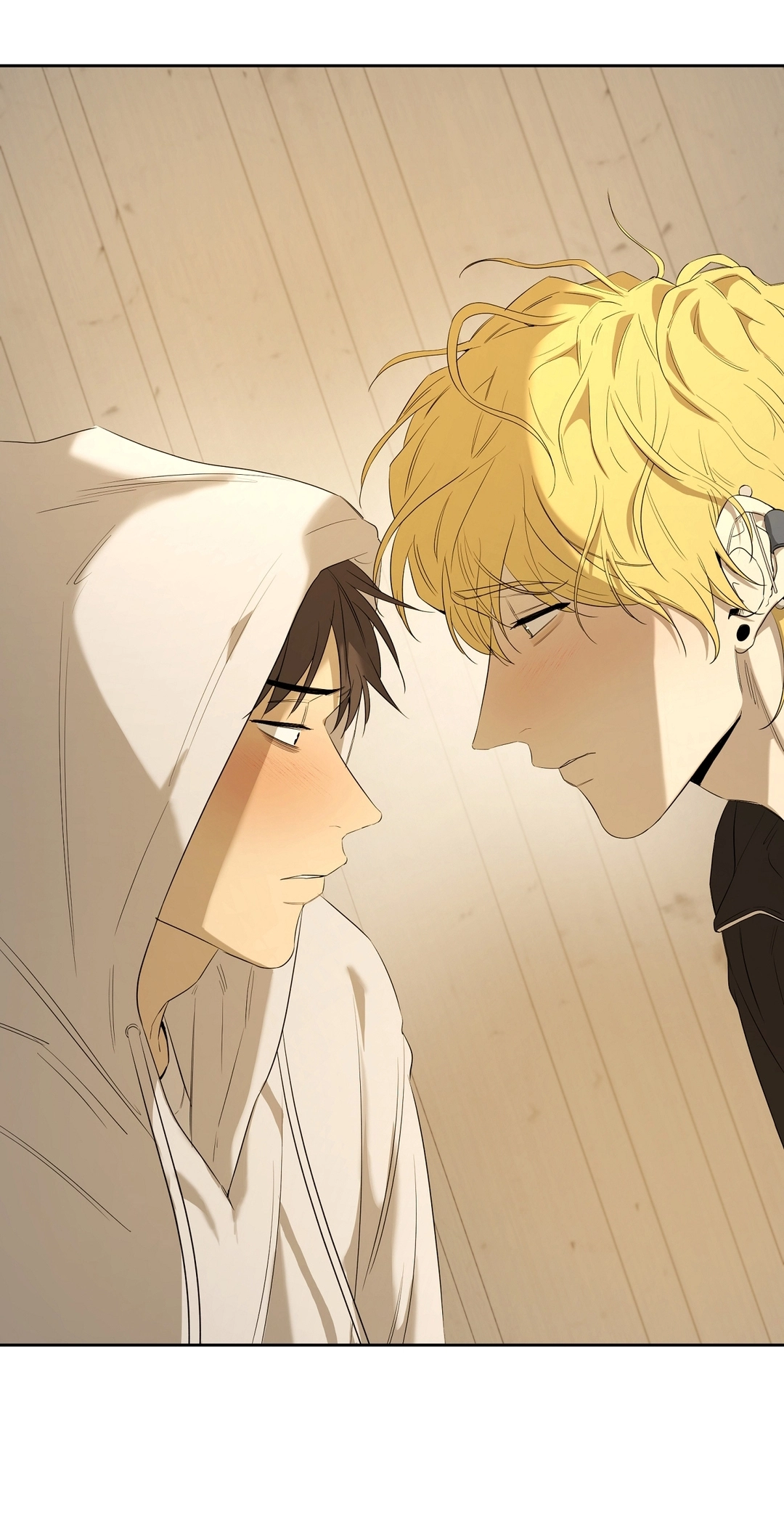 Read Yang Ilwoo and I chapter 26 image 80 on Lezhin