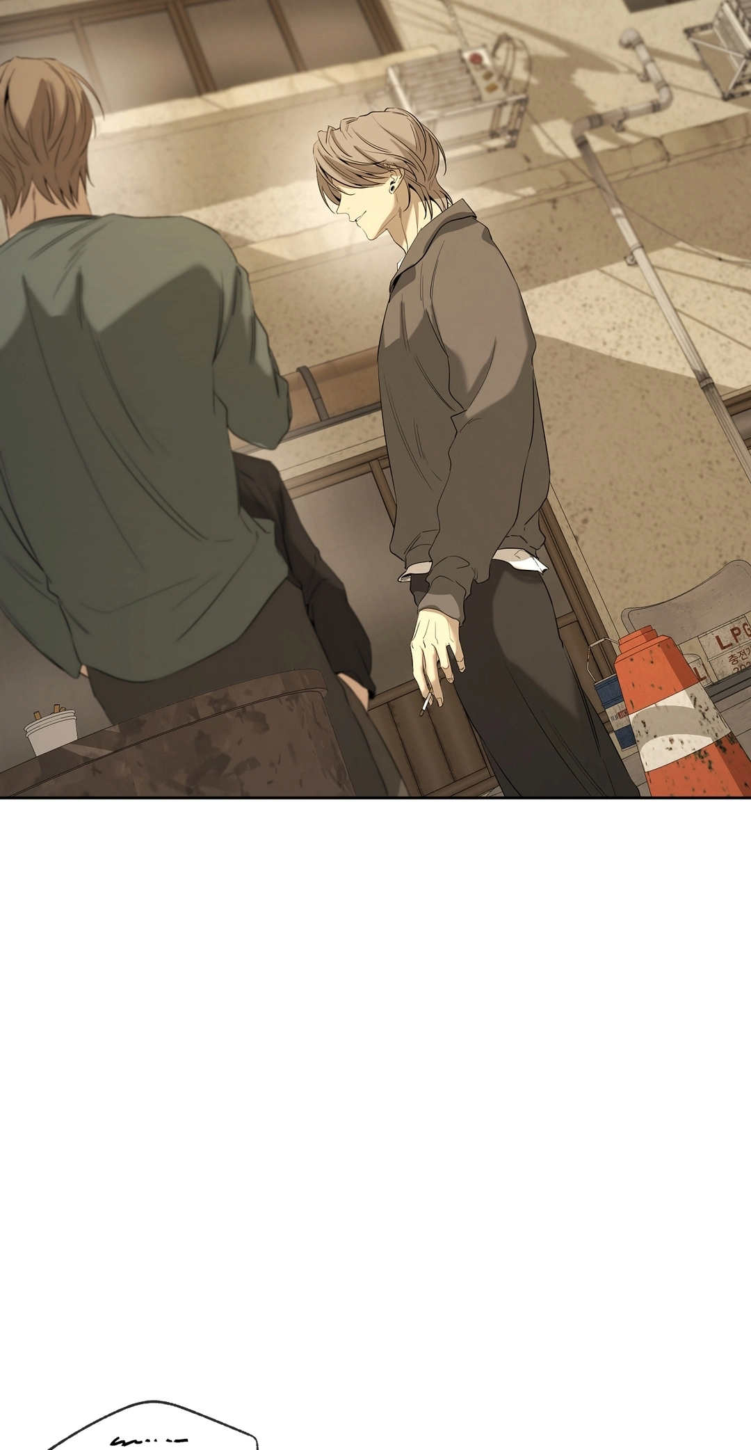 Read Yang Ilwoo and I chapter 26 image 82 on Lezhin