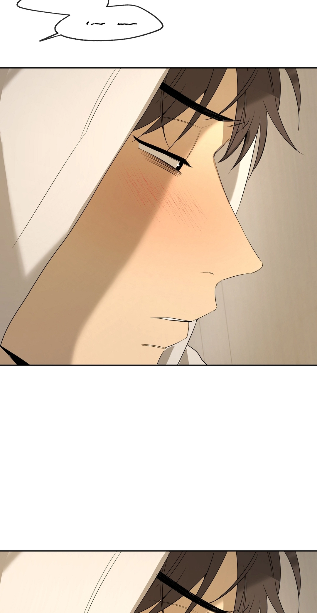 Read Yang Ilwoo and I chapter 26 image 83 on Lezhin