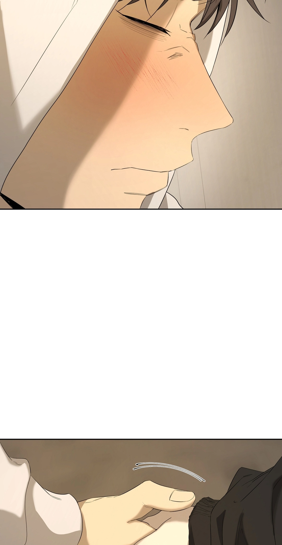 Read Yang Ilwoo and I chapter 26 image 84 on Lezhin