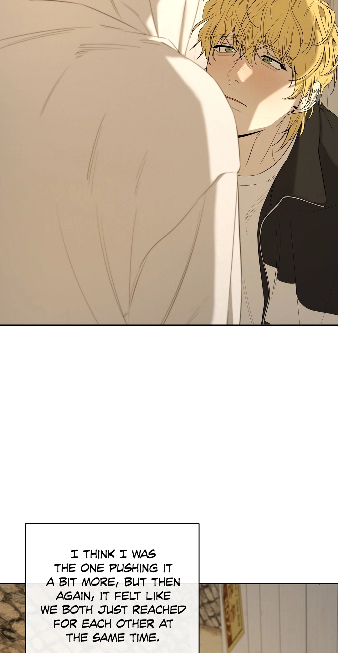 Read Yang Ilwoo and I chapter 26 image 86 on Lezhin