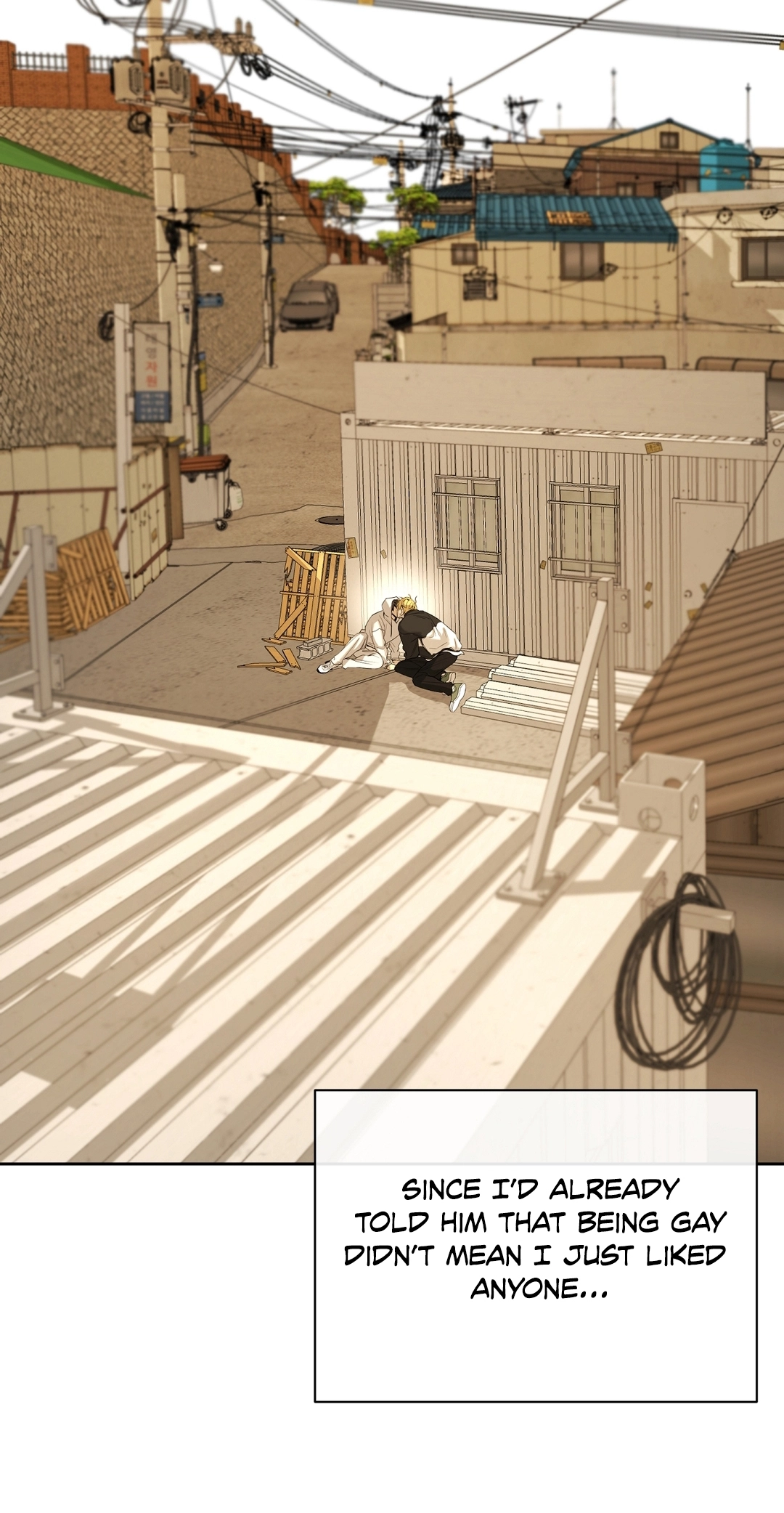 Read Yang Ilwoo and I chapter 26 image 90 on Lezhin