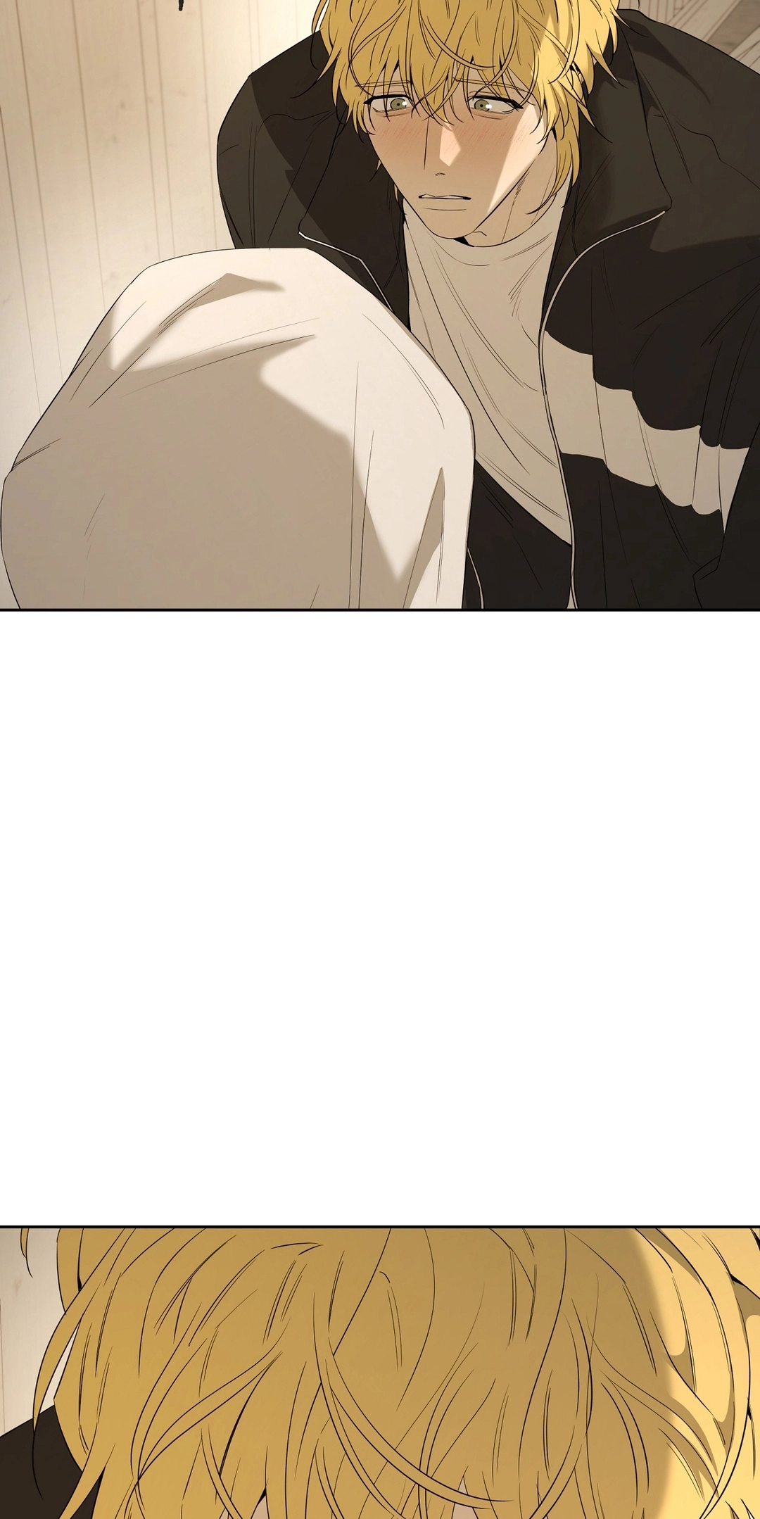 Read Yang Ilwoo and I chapter 26 image 94 on Lezhin
