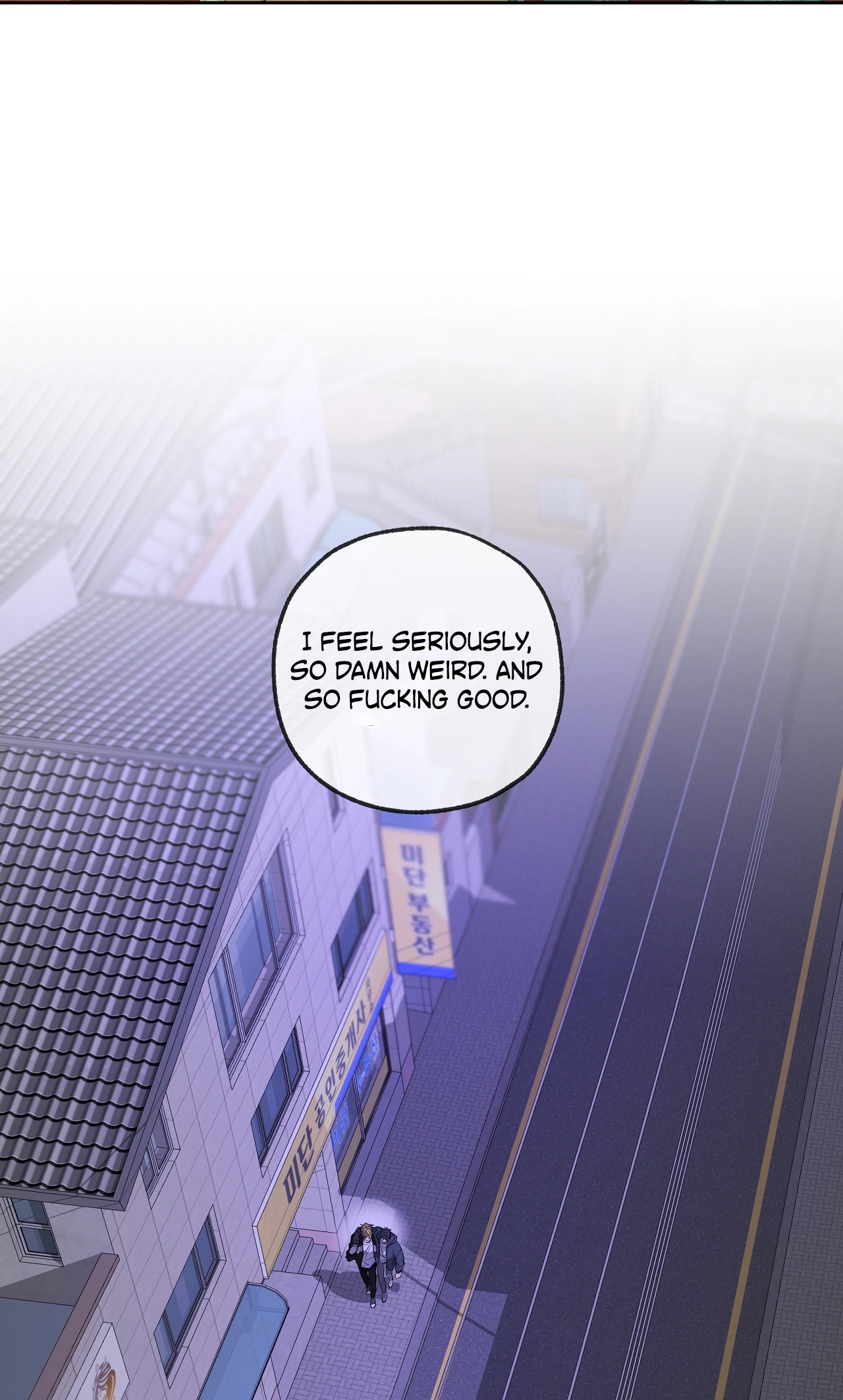 Read Yang Ilwoo and I chapter 27 image 105 on Lezhin