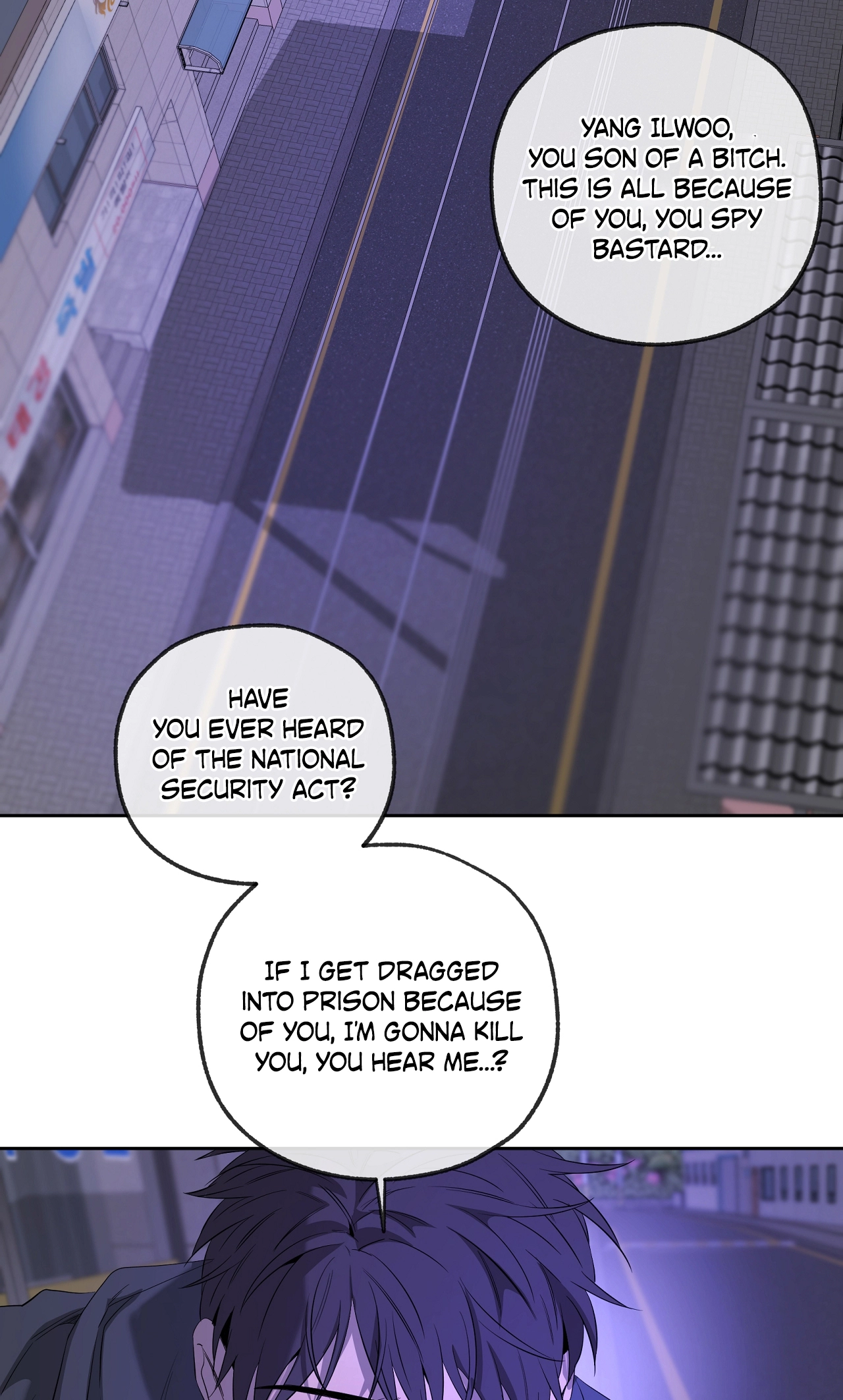 Read Yang Ilwoo and I chapter 27 image 106 on Lezhin