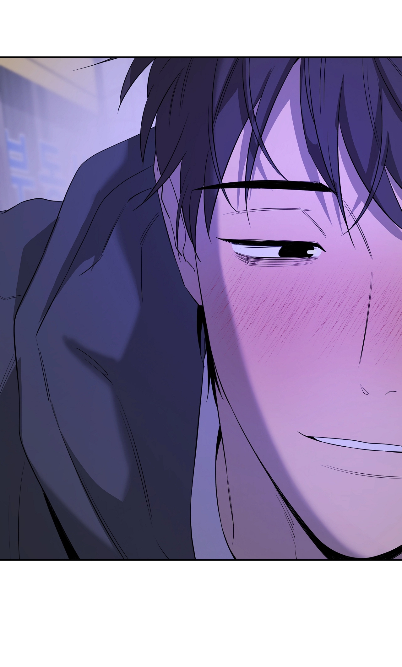 Read Yang Ilwoo and I chapter 27 image 110 on Lezhin