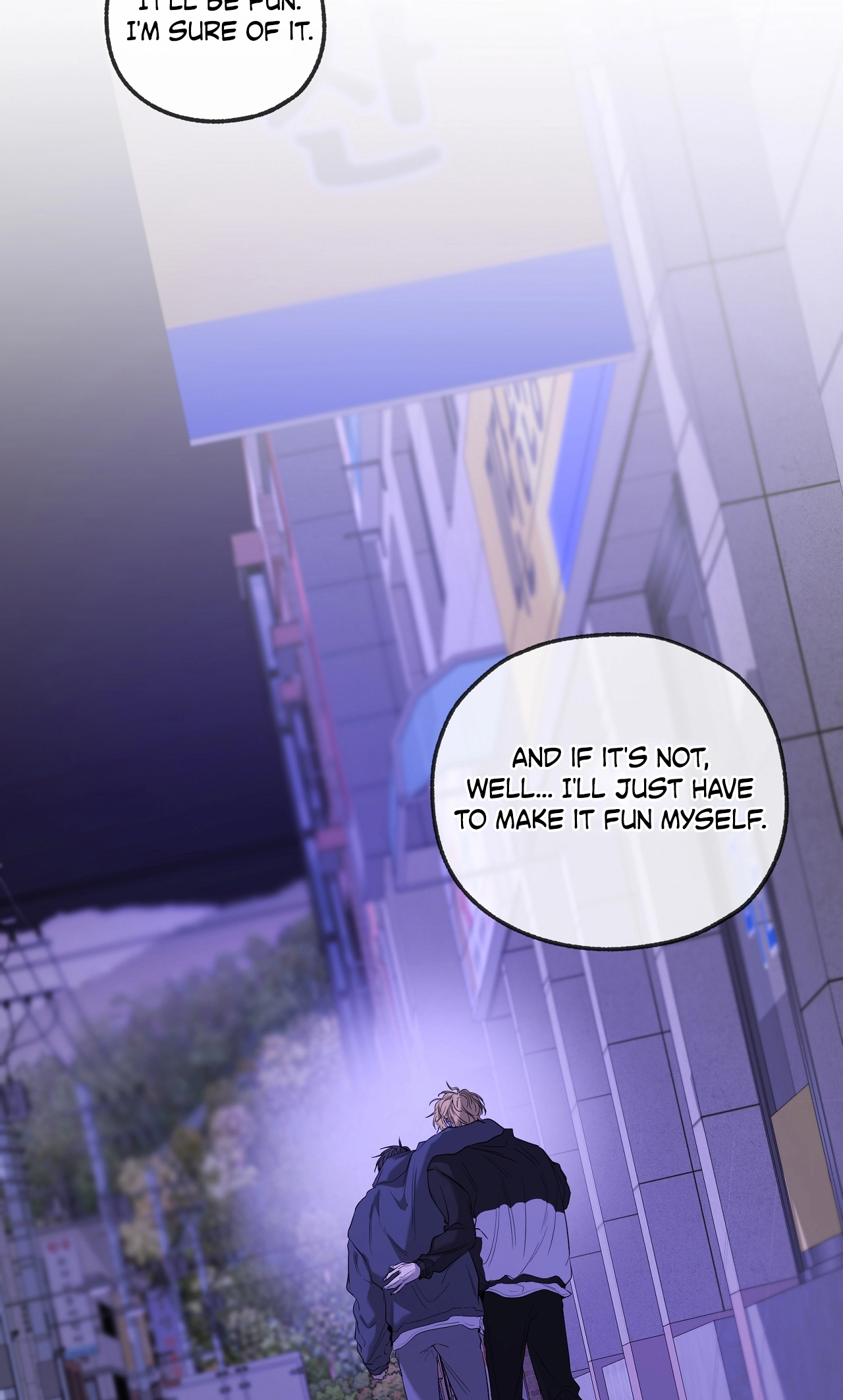 Read Yang Ilwoo and I chapter 27 image 114 on Lezhin
