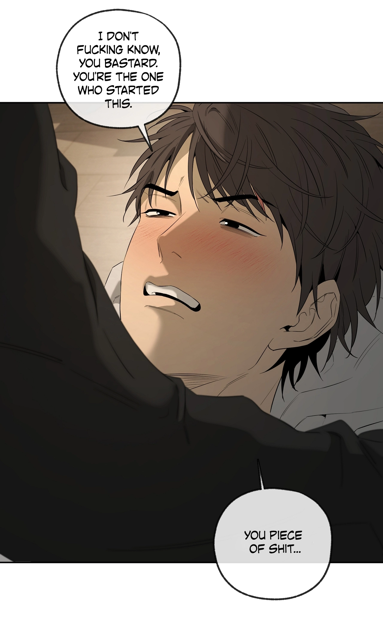 Read Yang Ilwoo and I chapter 27 image 13 on Lezhin