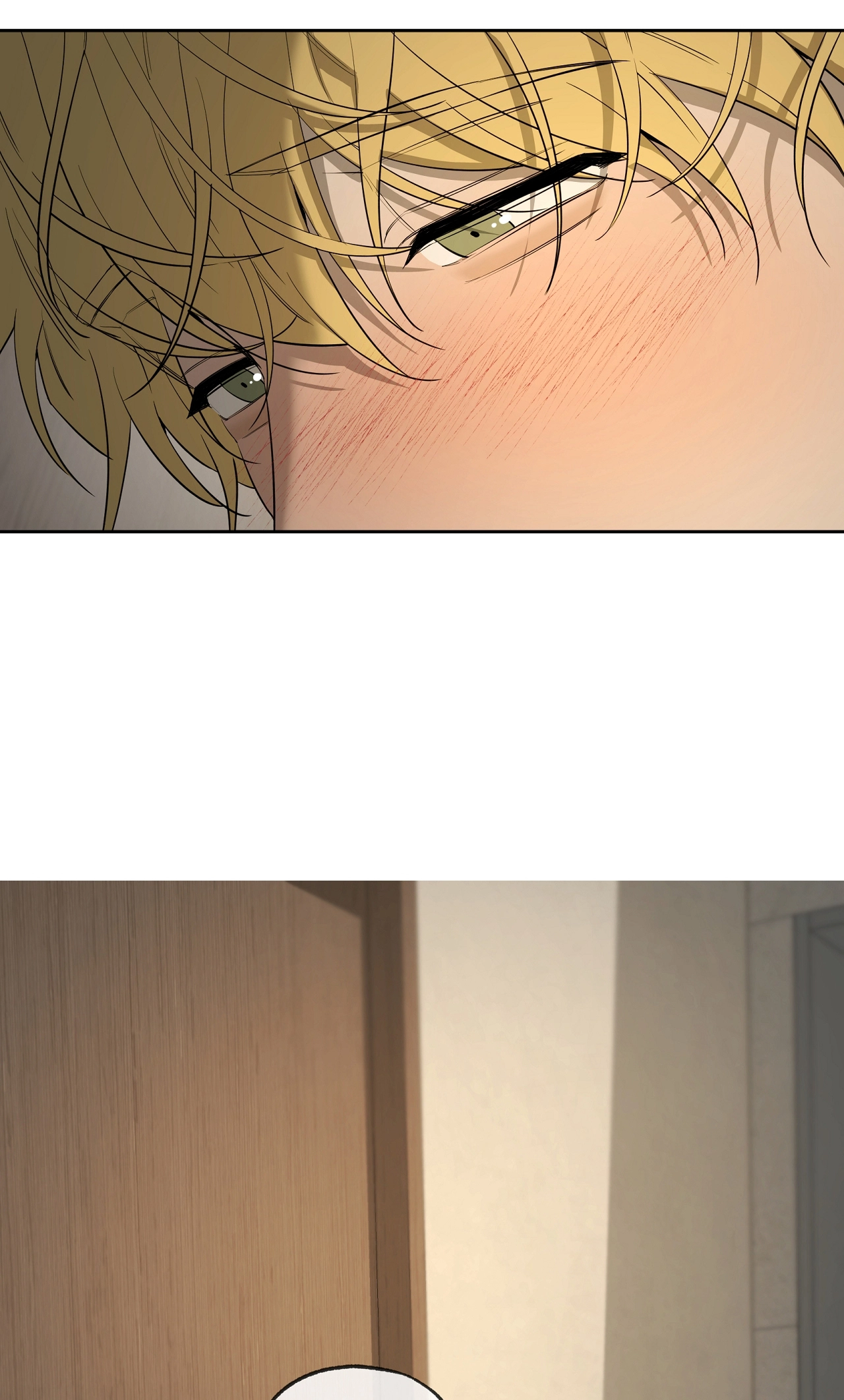 Read Yang Ilwoo and I chapter 27 image 17 on Lezhin