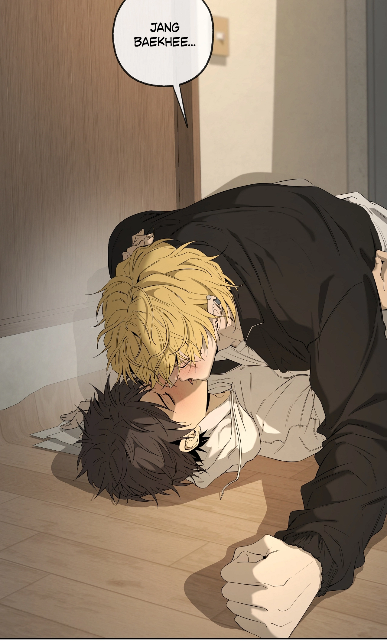 Read Yang Ilwoo and I chapter 27 image 18 on Lezhin