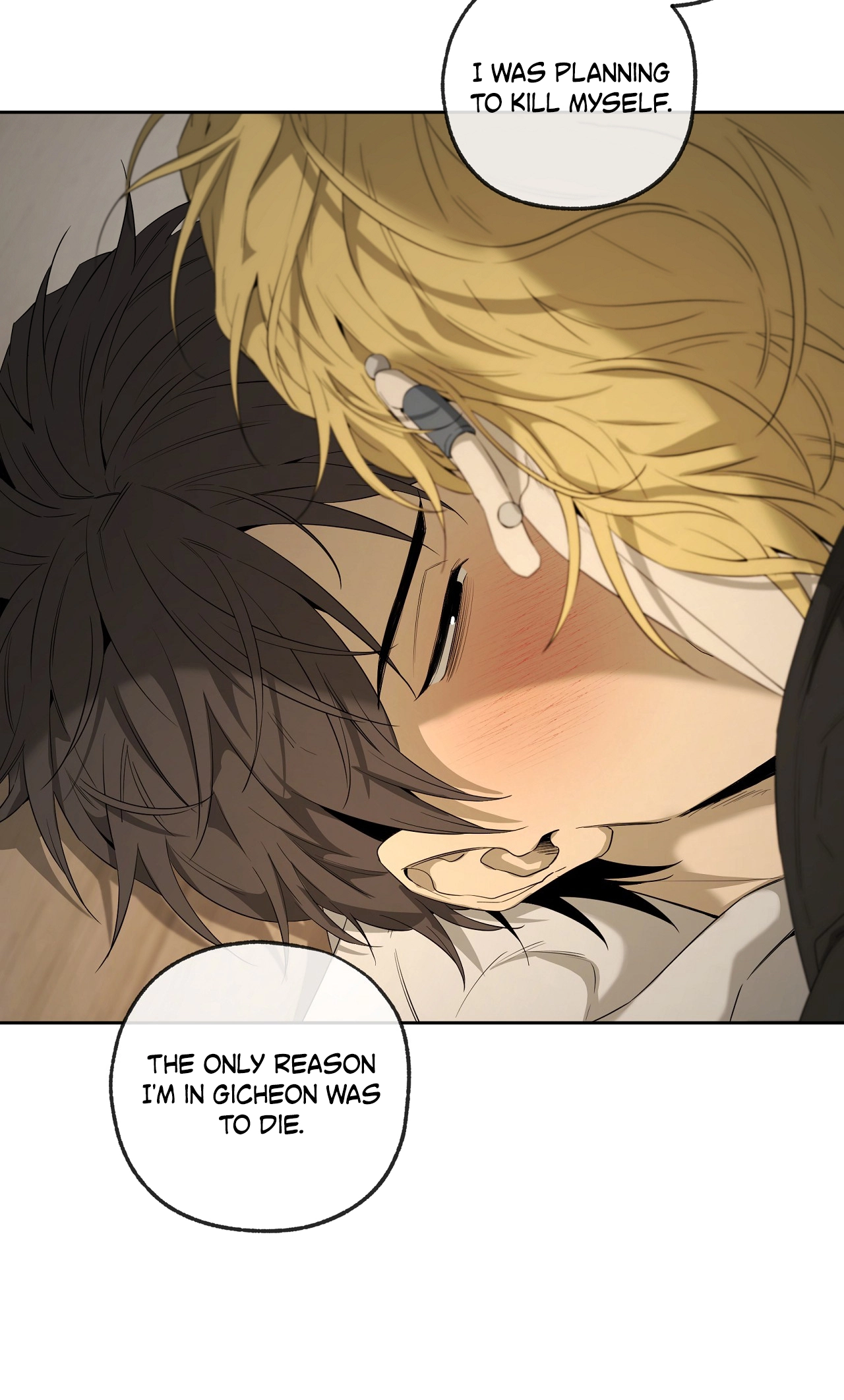 Read Yang Ilwoo and I chapter 27 image 20 on Lezhin