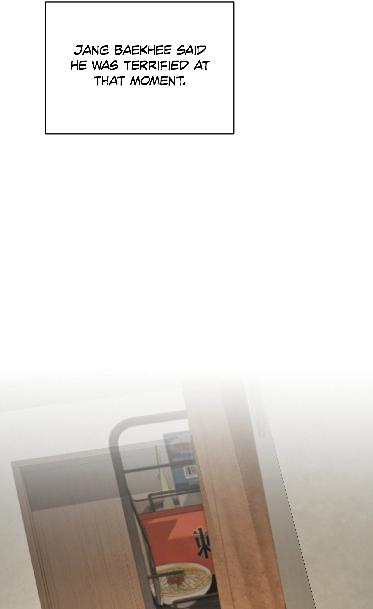 Read Yang Ilwoo and I chapter 27 image 24 on Lezhin