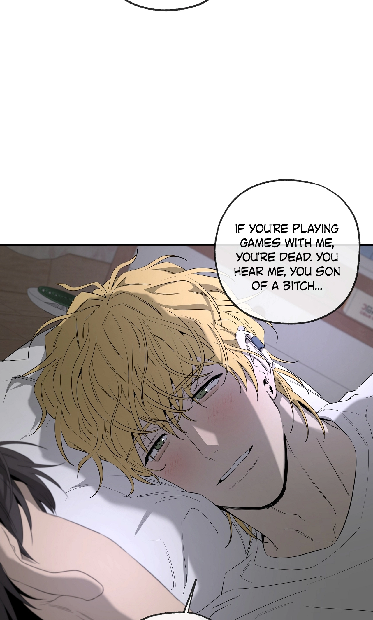 Read Yang Ilwoo and I chapter 27 image 38 on Lezhin