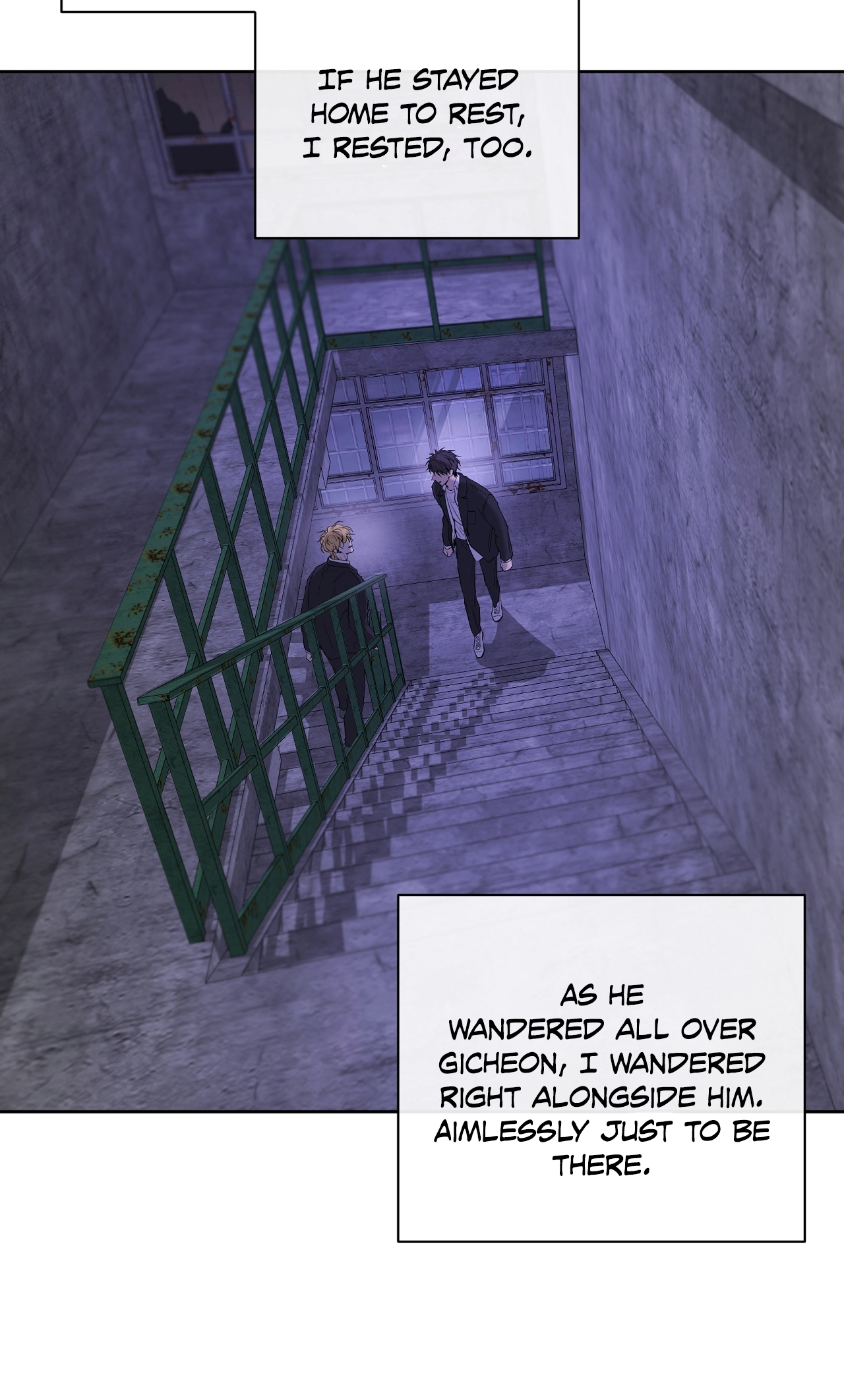 Read Yang Ilwoo and I chapter 27 image 46 on Lezhin
