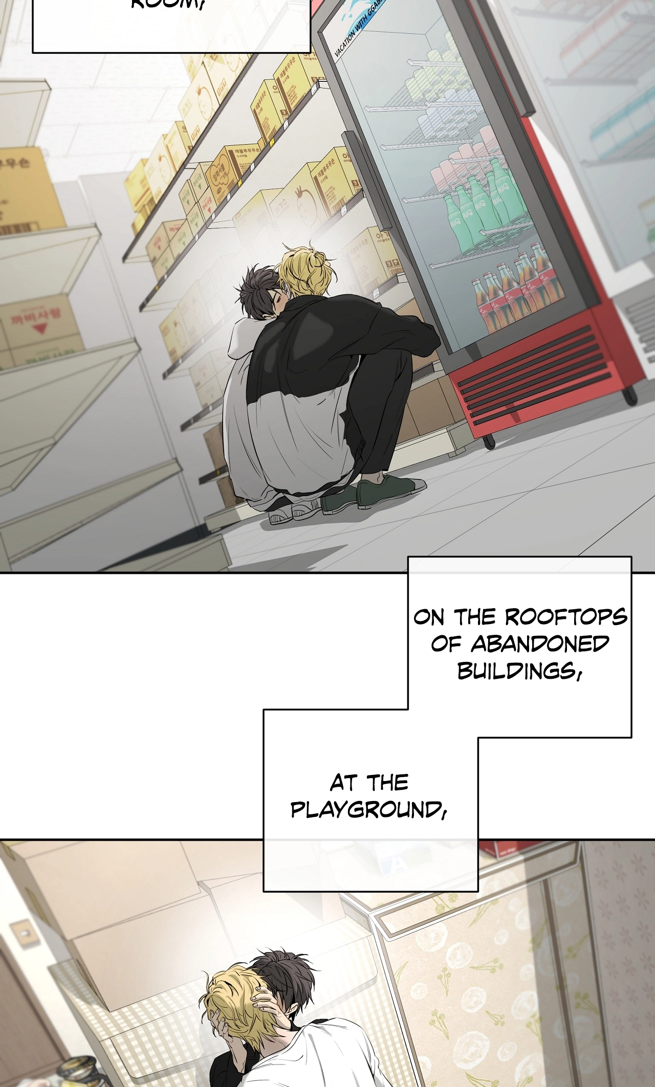 Read Yang Ilwoo and I chapter 27 image 54 on Lezhin