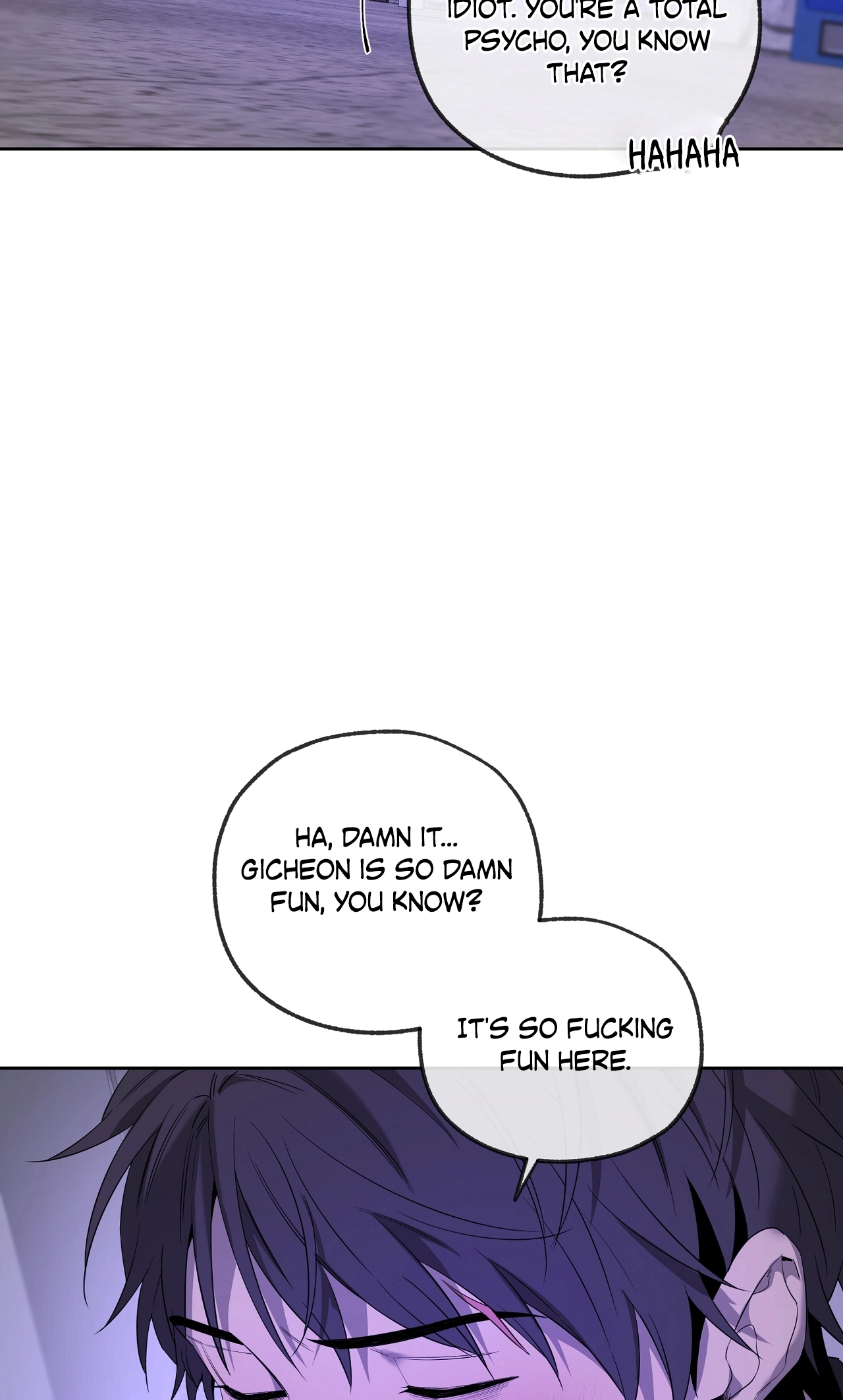 Read Yang Ilwoo and I chapter 27 image 66 on Lezhin