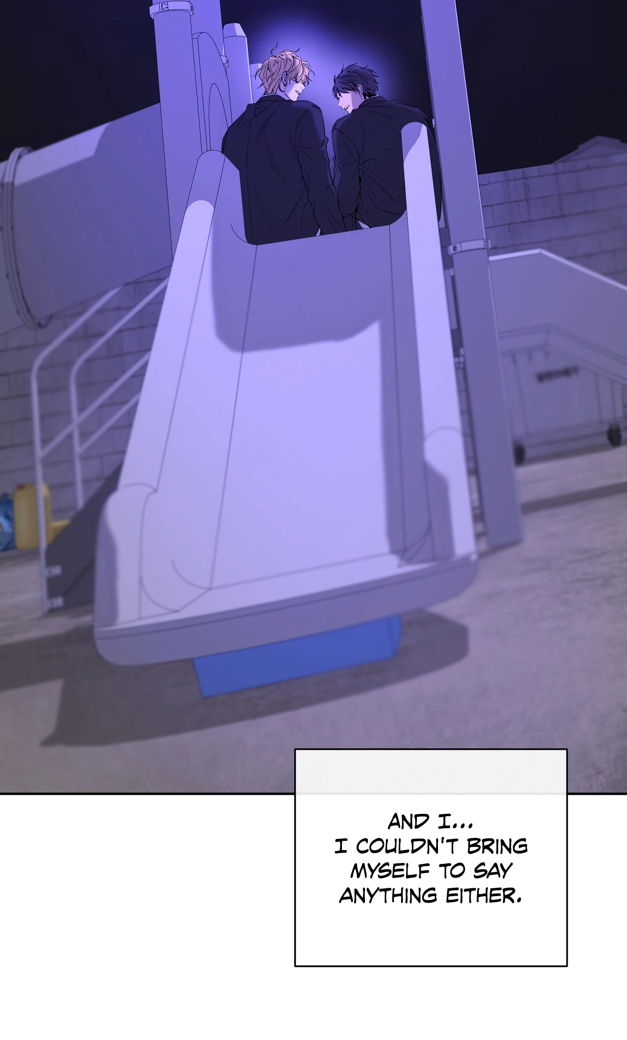 Read Yang Ilwoo and I chapter 27 image 70 on Lezhin