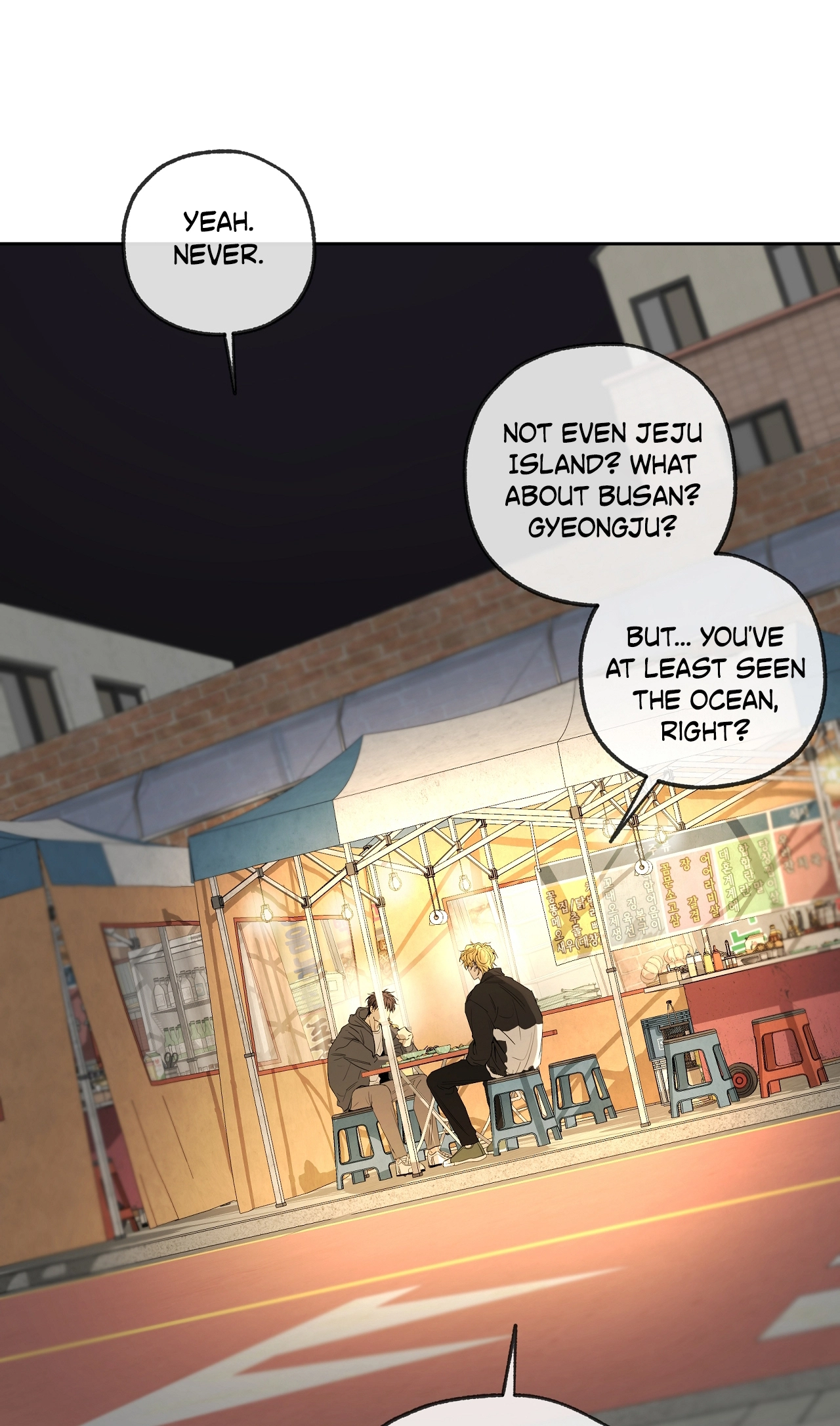 Read Yang Ilwoo and I chapter 27 image 76 on Lezhin