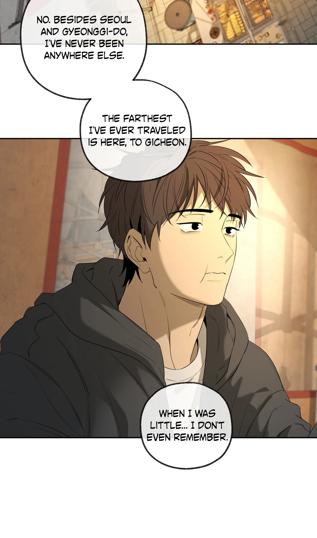 Read Yang Ilwoo and I chapter 27 image 80 on Lezhin