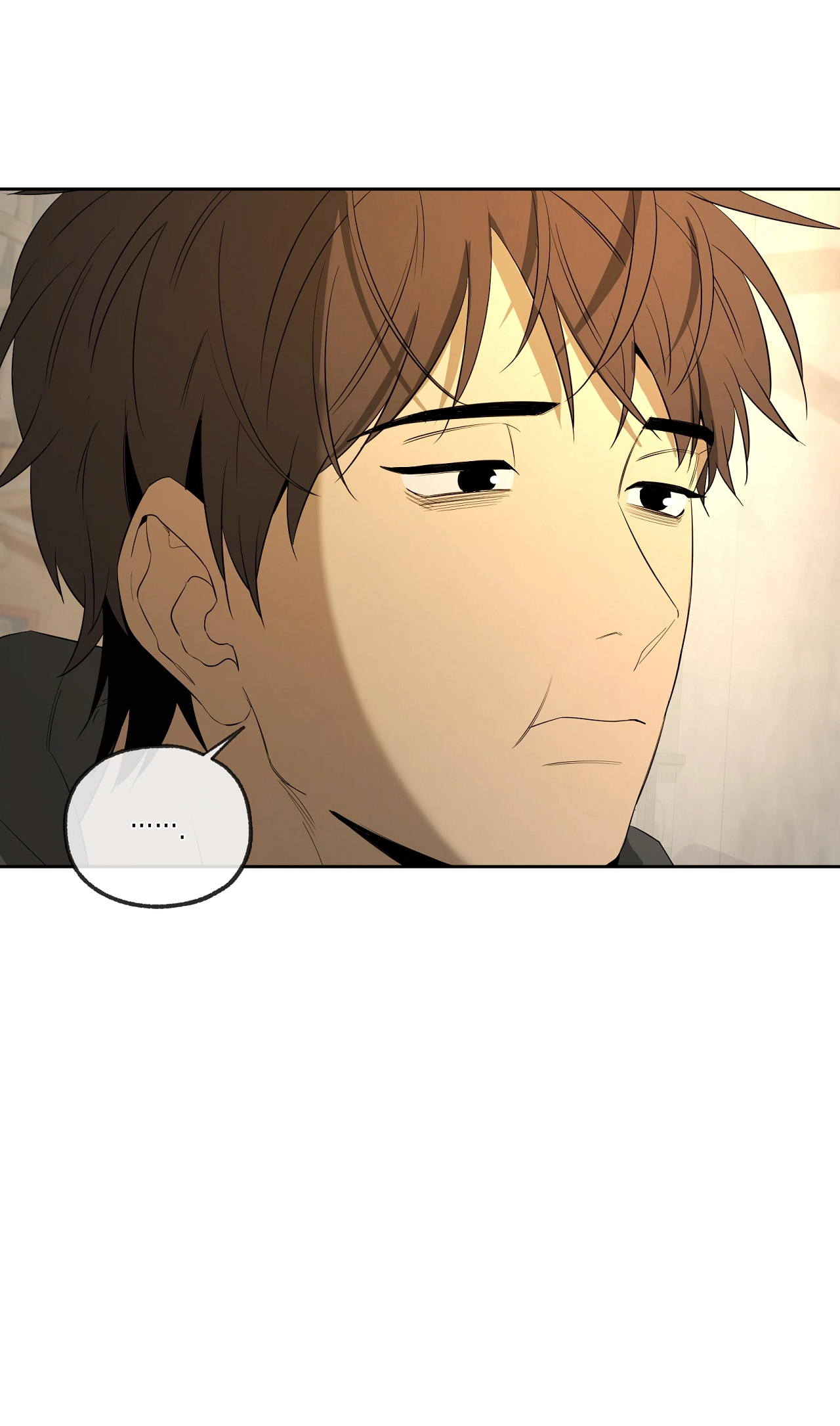 Read Yang Ilwoo and I chapter 27 image 81 on Lezhin