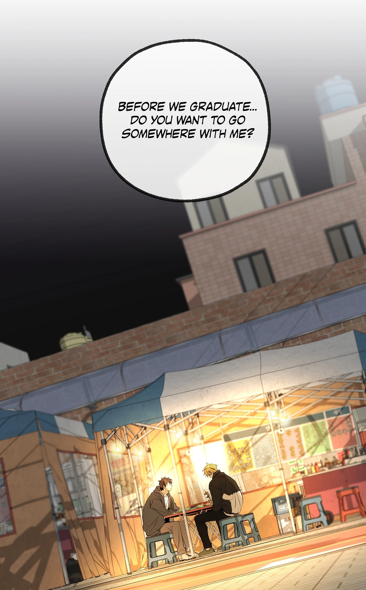Read Yang Ilwoo and I chapter 27 image 86 on Lezhin