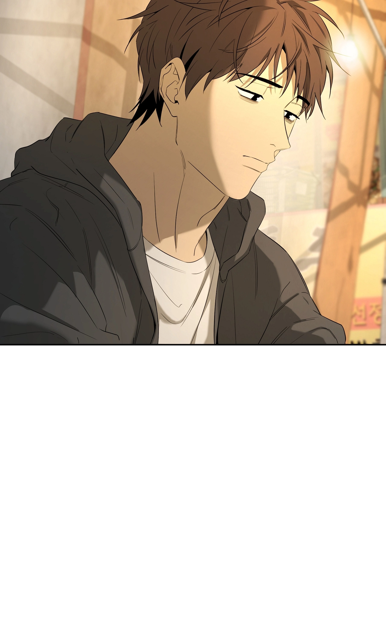 Read Yang Ilwoo and I chapter 27 image 92 on Lezhin