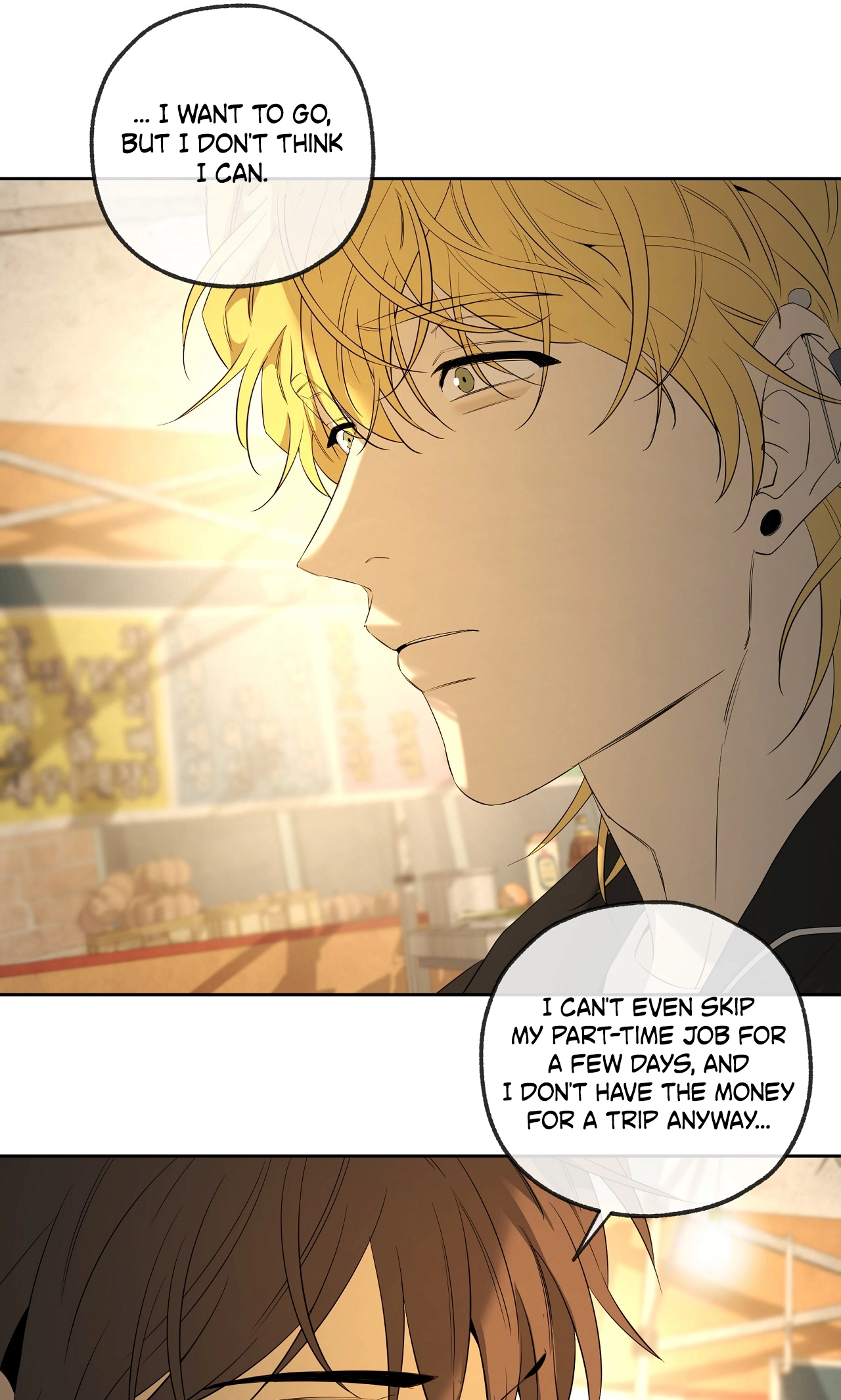 Read Yang Ilwoo and I chapter 27 image 93 on Lezhin