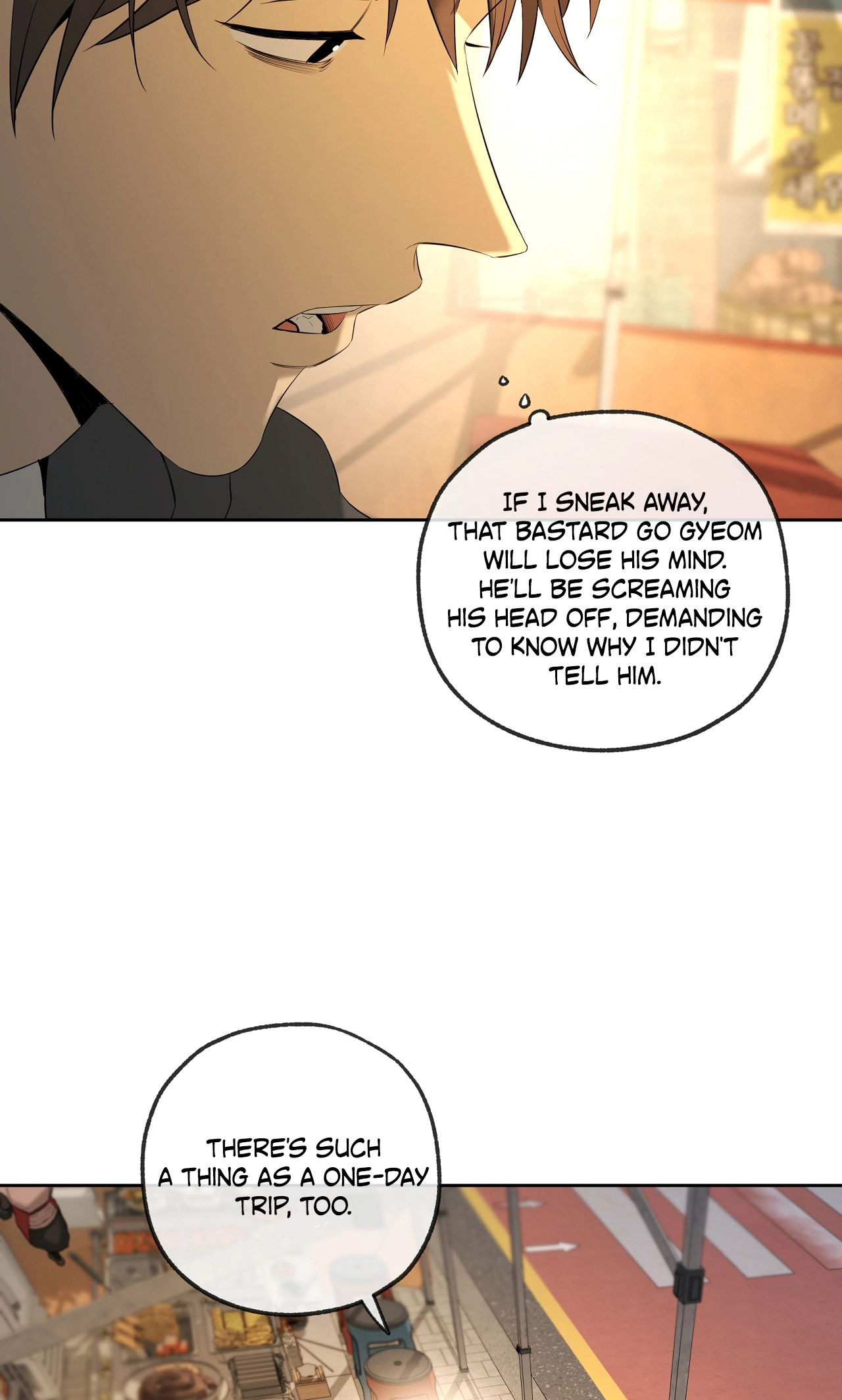 Read Yang Ilwoo and I chapter 27 image 94 on Lezhin