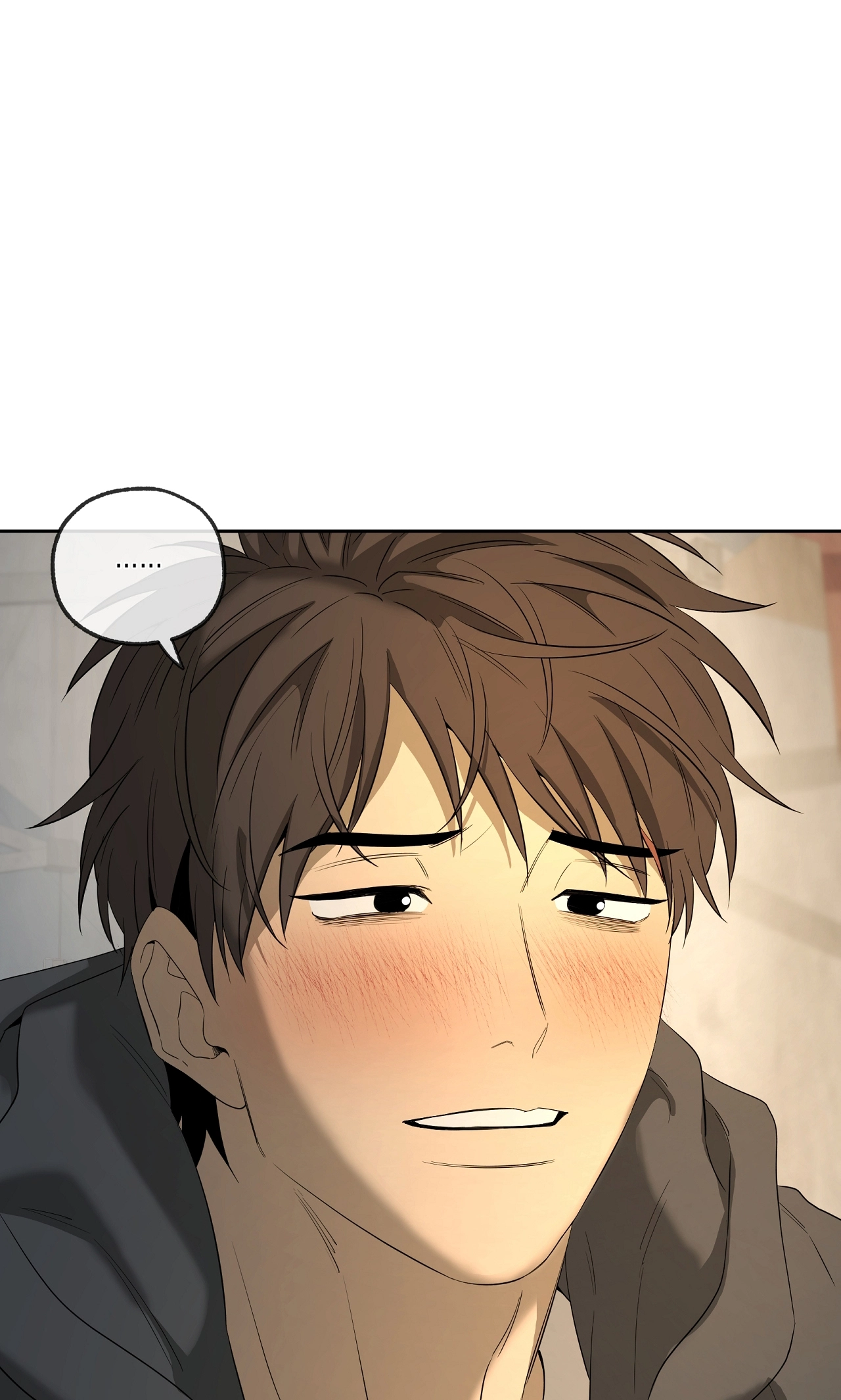 Read Yang Ilwoo and I chapter 27 image 97 on Lezhin