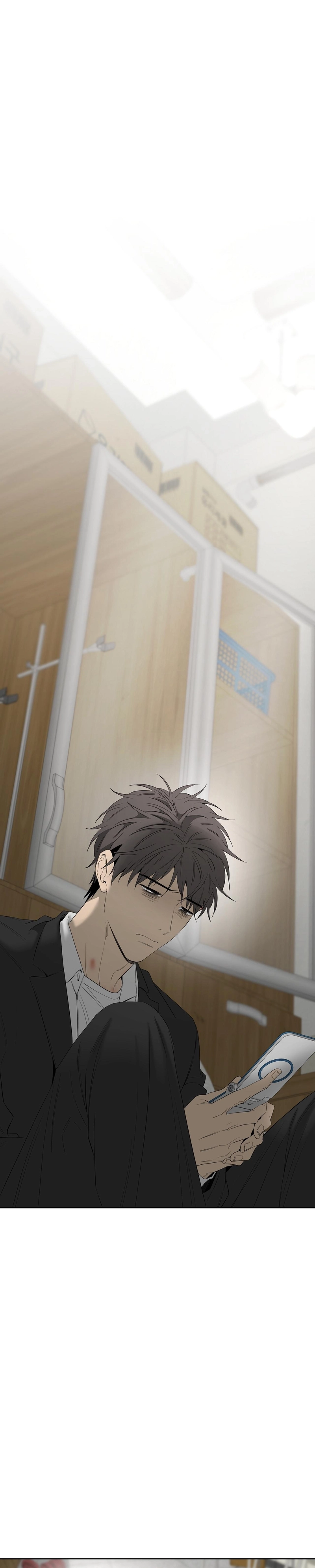 Read Yang Ilwoo and I chapter 29 image 33 on Lezhin