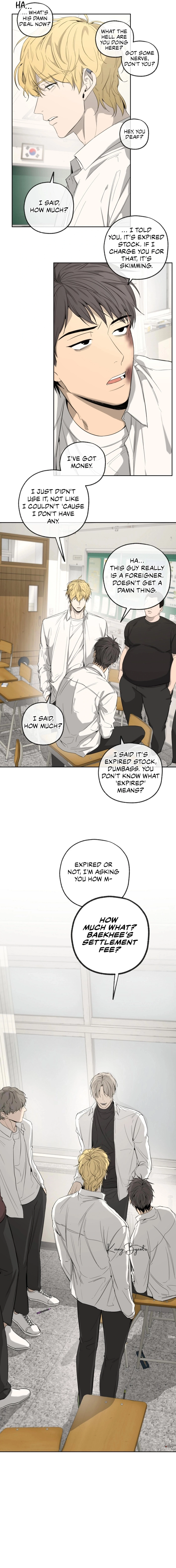 Read Yang Ilwoo and I chapter 3 image 2 on Lezhin