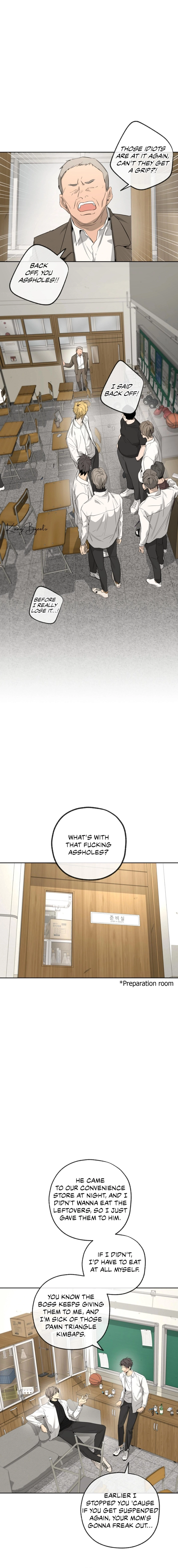 Read Yang Ilwoo and I chapter 3 image 4 on Lezhin