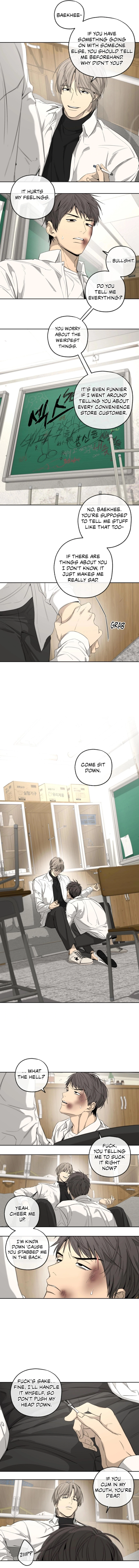 Read Yang Ilwoo and I chapter 3 image 5 on Lezhin