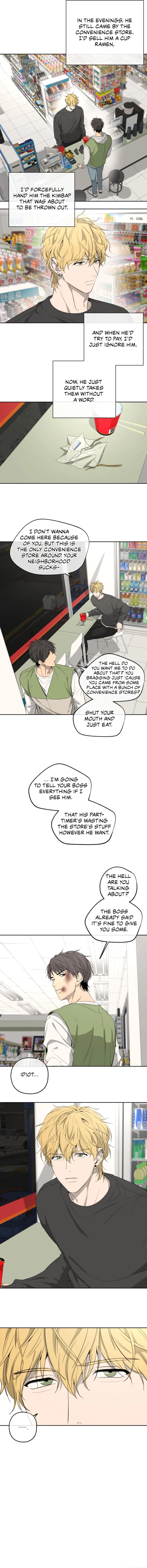 Read Yang Ilwoo and I chapter 3 image 8 on Lezhin