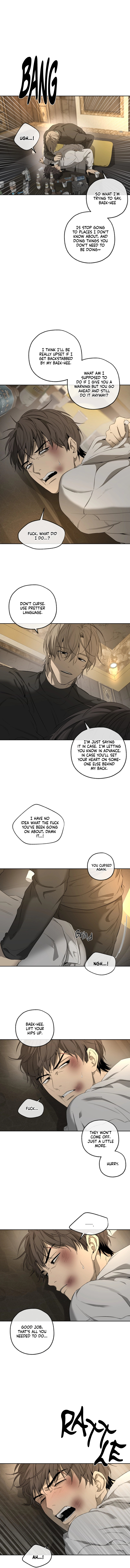 Read Yang Ilwoo and I chapter 5 image 17 on Lezhin