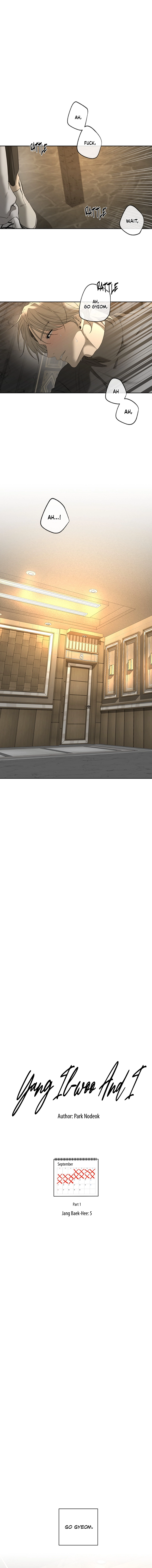 Read Yang Ilwoo and I chapter 5 image 18 on Lezhin