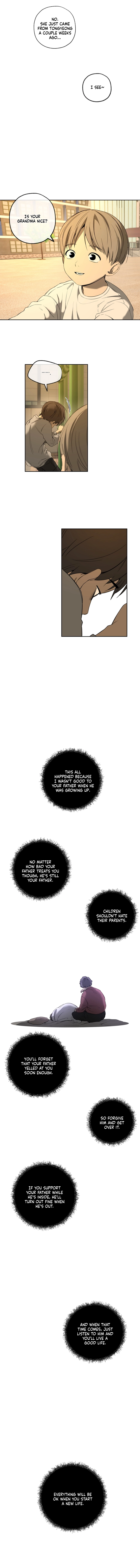 Read Yang Ilwoo and I chapter 5 image 21 on Lezhin