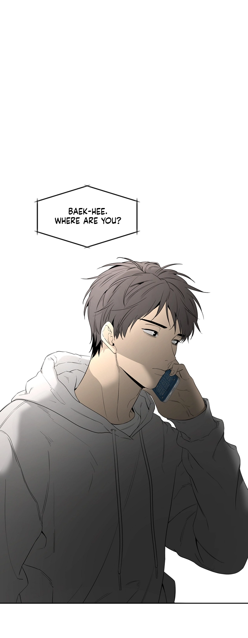 Read Yang Ilwoo and I chapter 5 image 8 on Lezhin