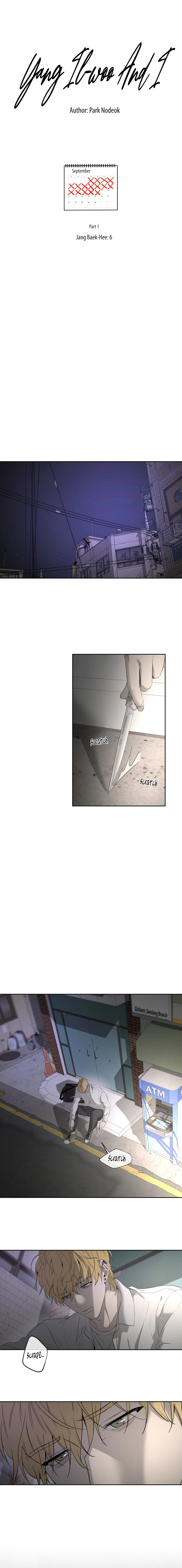 Read Yang Ilwoo and I chapter 6 image 16 on Lezhin