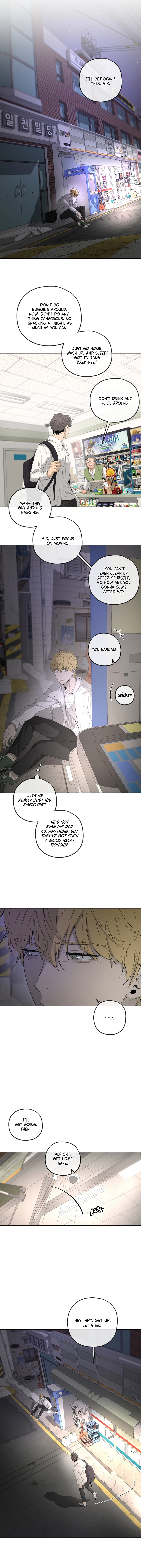 Read Yang Ilwoo and I chapter 6 image 17 on Lezhin