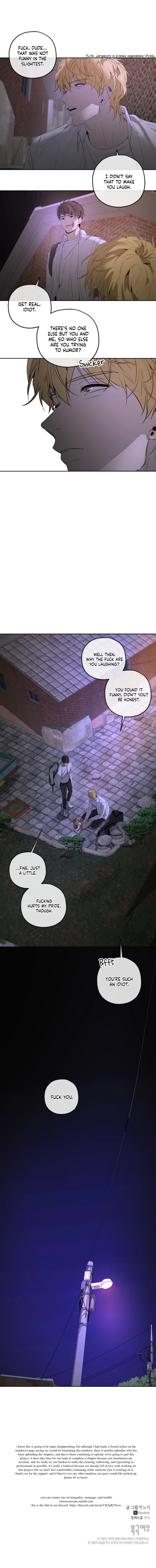 Read Yang Ilwoo and I chapter 6 image 25 on Lezhin