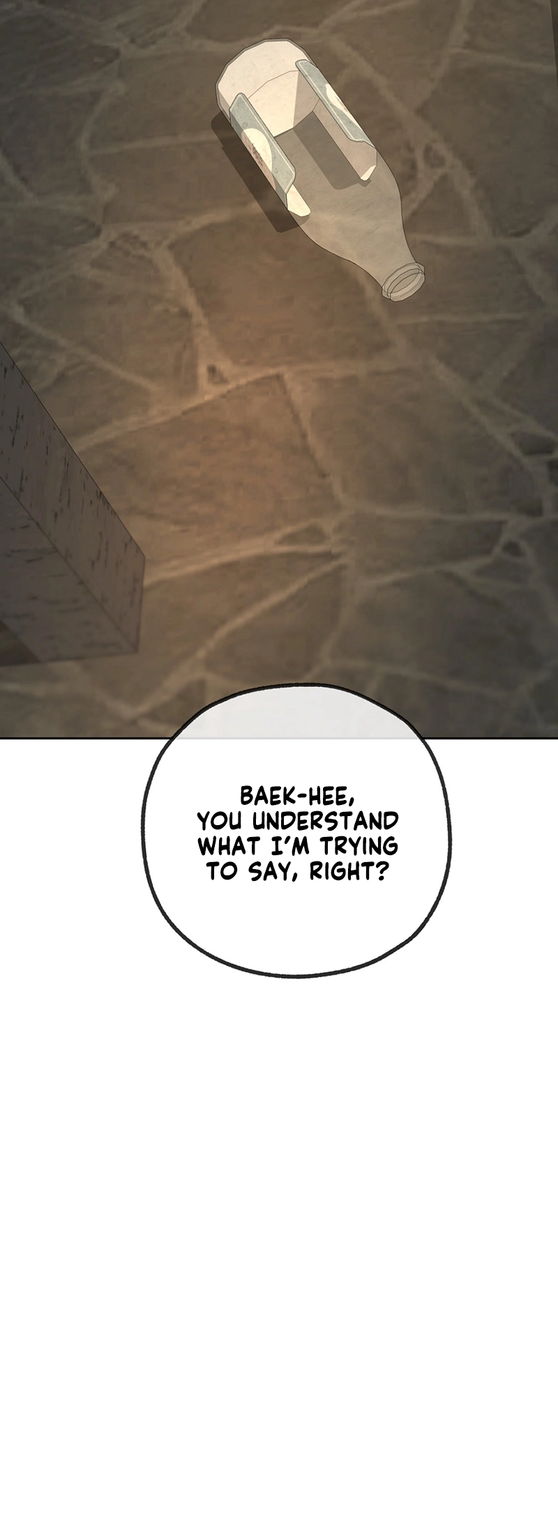 Read Yang Ilwoo and I chapter 6 image 6 on Lezhin